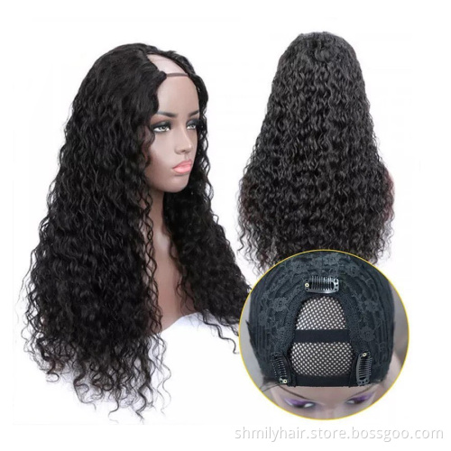 U Part Wig Kinky Straight Human Hair Wig For Black Women 150% Density Brazilian Remy Yaki Straight Glueless Middle U Shape Wigs